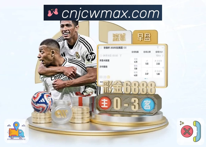 竟彩网首页品牌故事