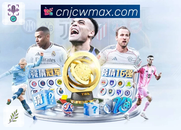 竟彩网首页服务体系