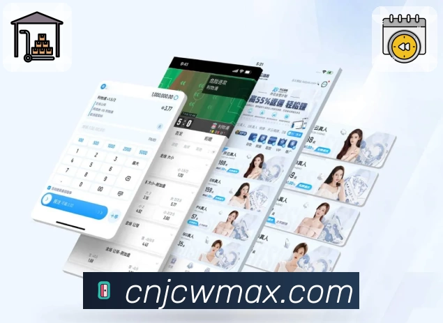 体育平台欢迎图